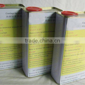 Wholesale Factory Supply Dye Sublimation Coating