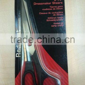BRAZIL MUNDIAL 8 1/2'' DRESSMAKERS SHEARS 660 photo-2