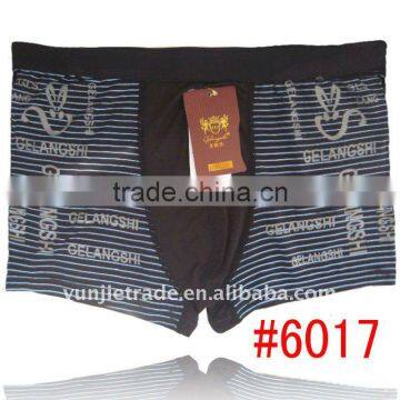 Cozy modal men's boxer european men panty stock underwear