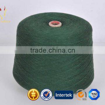 Marble Chunky Bulky Wool Clearance Yarn photo-2