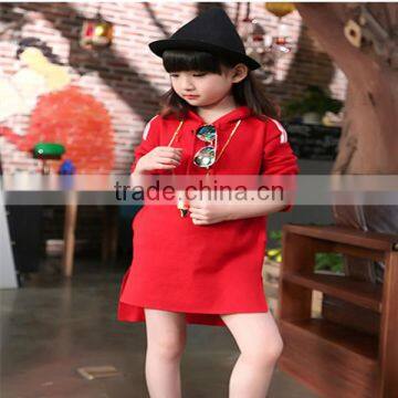 New Arrival Korean Style Children Plain Hoodies with Hood