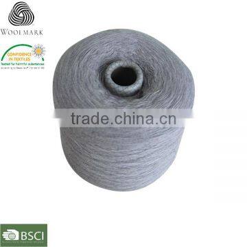 Cost-effective wholesale 100% merino wool yarn prices