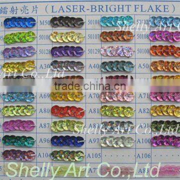 Hot fix sequins 5mm color laser