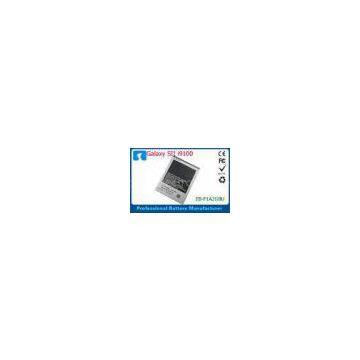 1650mAh Samsung Phone Battery Replacement EB-F1A2GBU For Galaxy S2 I9100 / I9103