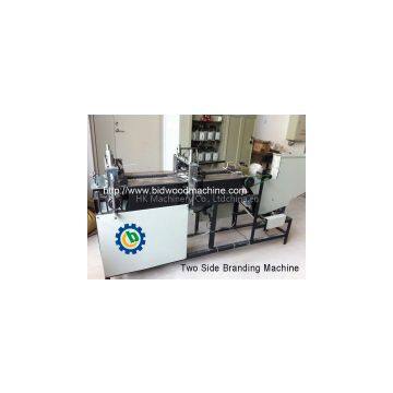Two Side Branding Machine