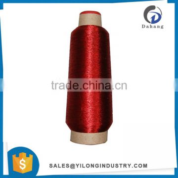 High Tenacity Lurex Dyed Metallic Embroidery Thread