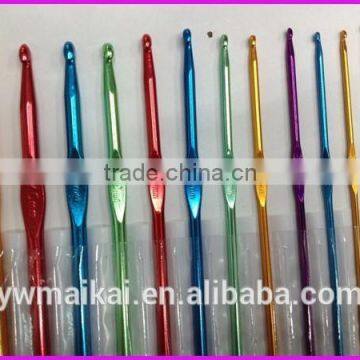 Ergonomic designed 12pcs/set single-head aluminum crochet hook