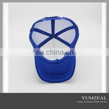 Hot Adjustable Baseball Cap, Wholesale Baseball Cap, Baseball Cap With Net photo-4