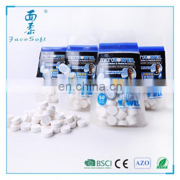 Low Price Soft Good Quality compressed towel facial tissue compressed towel facial tissue