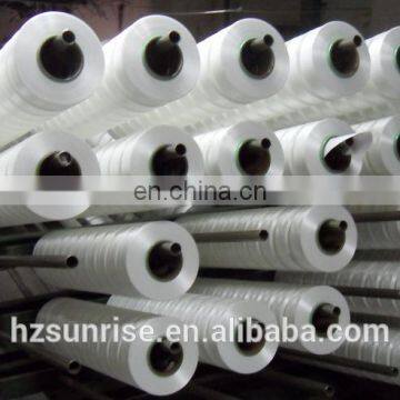 Hangzhou Sunrize Brand Spandex Yarn photo-5