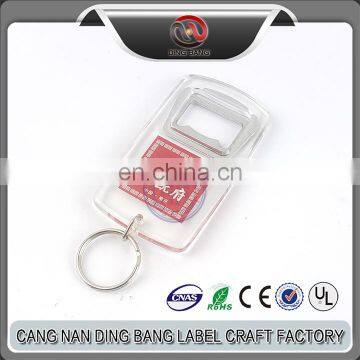 Wholesale Cheap Items Keyring Type And Simple Style Custom Permanent Logo Advertised Acrylic Bottle Opener