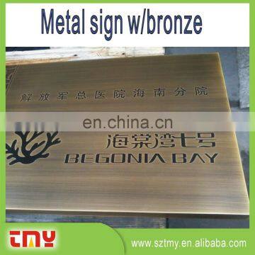 Advertising Metal Safety Sign Wholesale ,Public Place Metal Safety Sign,Custom Hotel Metal Safety Sign photo-4