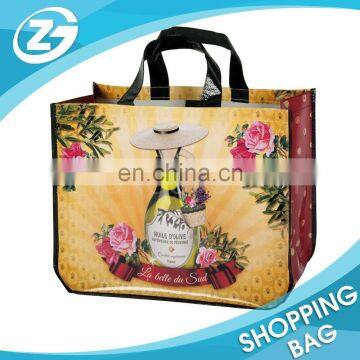 Eco-friendly Plaza Store PP Woven Bag Sack