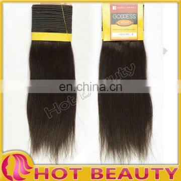 Hot beauty brand hair charming hair brazilian weft hair extensions