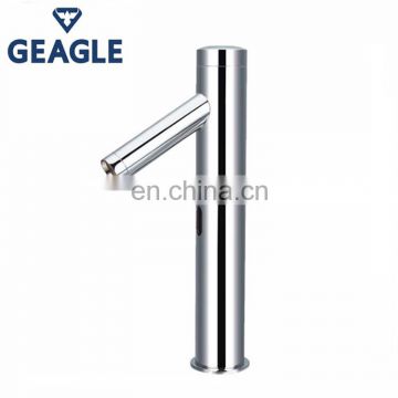 Chrome Basin Sensor Touchless Faucet