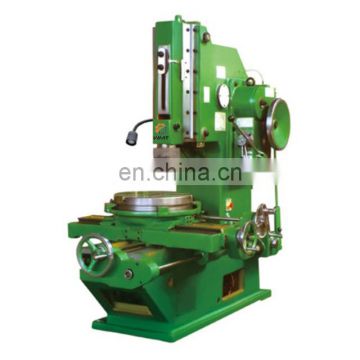 popular model B5020 factory sale price cheap keyway slotting machine