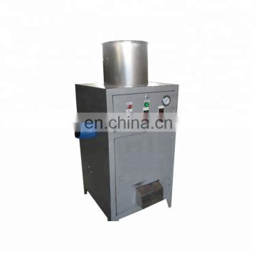 Hot sell cashew nut peeling  machine