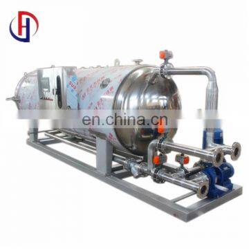 Steam Sterilizer Autoclave For Mushroom Cultivation Price photo-4