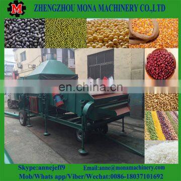 Sesame Beans Wheat Sunflower Seed Grain Cleaner /Cleaning Machine photo-2