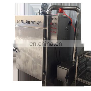 30 Type Automatic Hydraulic Gear Sausage Fish Meat Smoked Furnace Curing Oven,Meat Smoking Equipment