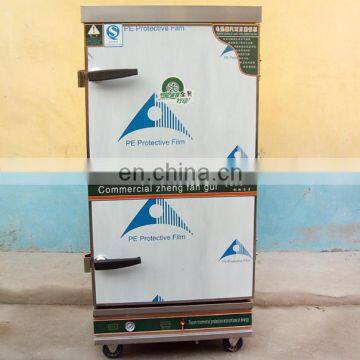 24 Trays Gas Food Steam Machine With Digital Controller/ark Rice Steam Machine for Gas Heated
