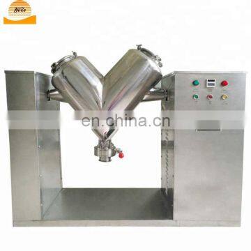 Stainless Steel V Type Pharmaceutical Powder Mixer, Chemical Mixing Machine