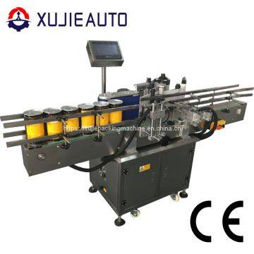 automatic food cans adhesive sticker round labeling machine