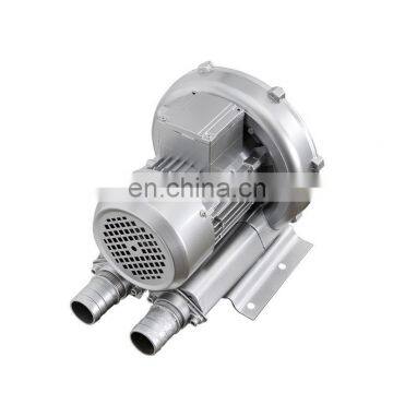 Best Value Cold Air Blower Ventilation Fresh Air Promotion Fan High Pressure Air Pump photo-2