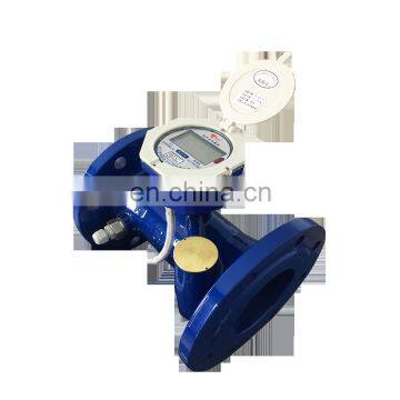 DN80 RS485 AMR Smart Digital Wireless Flanged Bulk Ultrasonic Heat Flow Water Meters WIFI China Manufacturers photo-6