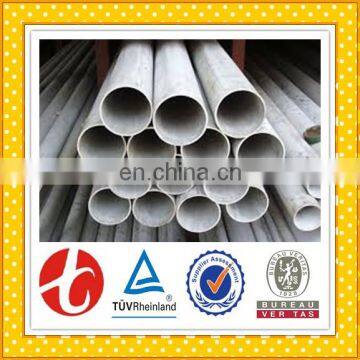 High Quality Good Price Large Diameter 301 Stainless Steel Tube