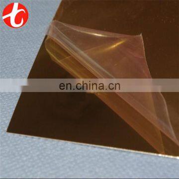 copper nickel thick sheet