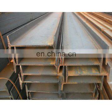 wide flange h beam i beam supplier manila philippines