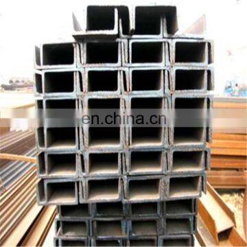 China supplier Mild Iron Steel U Channel Standard Sizes SS400 150x75mm