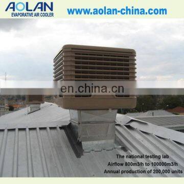 climatizadores evaporative chinese humidity control industrial air coolers Airflow 18000 water lack protection AZL18-ZX10