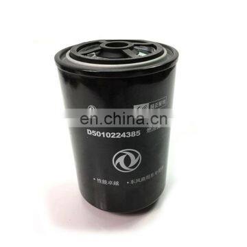 Diesel engine parts D5010224385 fuel filter