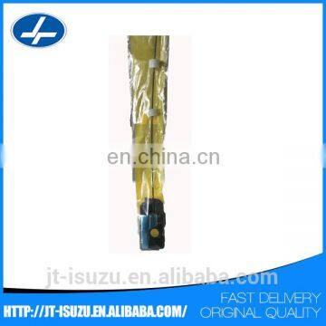 Genuine 1S71 F22621 AB handle