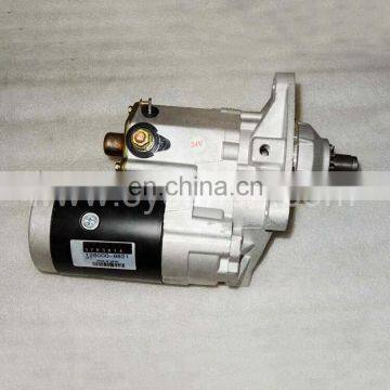 6CT 6CT8.3 Auto diesel engine parts starter motor 3283814 3957597 3920329