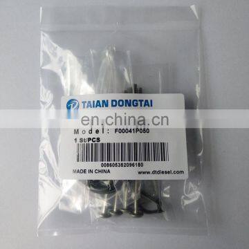 NO,108(15) EUI EUP REPAIR KIT F00041P050 photo-3