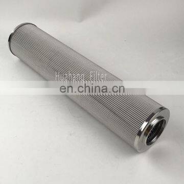 5 Micron Fleetguard Filters HF7025F photo-4