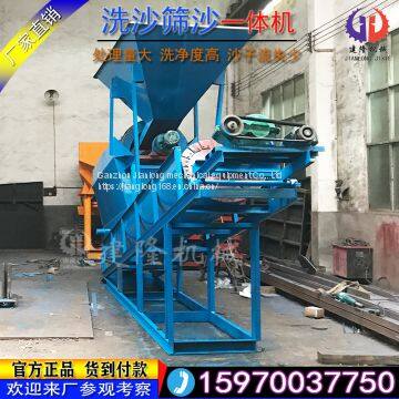 Sand Washing Machine Sand Screening Machine Large Sand Washing Machine photo-4