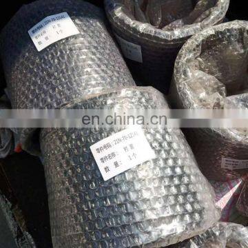 21N-70-12410  PC1250  BUSHING