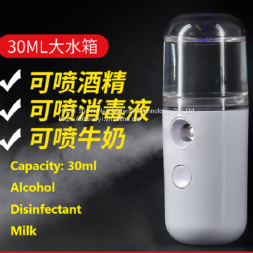 Mini 30ml Humidifier Diffuser Nano Face Spray Facial Body Nebulizer Steamer Moisturizing Humidifier Skin Care Mist Sprayer photo-5