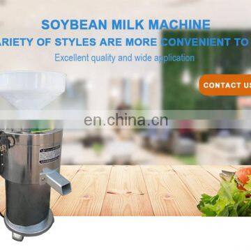 Chinese Stainless Steel Commercial Tofu Extractor Soymilk Soya Soy Bean Curd Soybean Milk Grinder Grinding Making Machine Maker photo-6