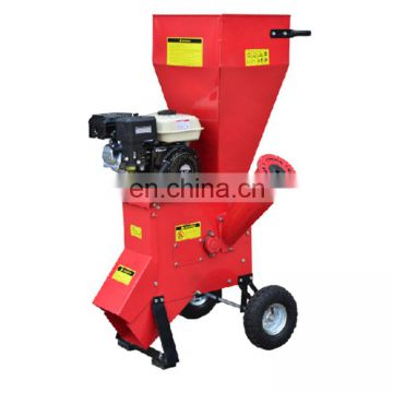 6.5 Hp Garden wood shredder machine / Wood chipper shredder