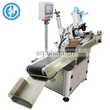 Автоматическая машина для нанесения этикеток на одежные бирки photo-6