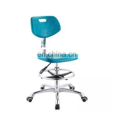 Stool Computer Laboratory Chair Office Chair for Dentist/barber/lab