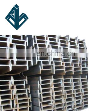 steel h beam price per kg  chinese  market  price