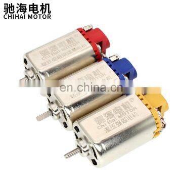 ChiHai Motor Yellow 460 Speed Upgrade Kinetic Energy Motor M4A1 DIY Mini Gun Model For Collection Metal Gift of Metal Gear