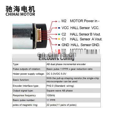ChiHai Motor CHR-GM37-3429ABHL 37mm Eccentric Large Torque Metal Tubular DC Gear Motor With Encoder For Balancing Trolley/Robot