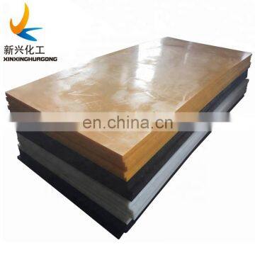 2020 Insulation Resistance Uhmwpe Sheet, pe - 500 Sheet Width 3005 mm pe 500 Polyethylene Sheet photo-4